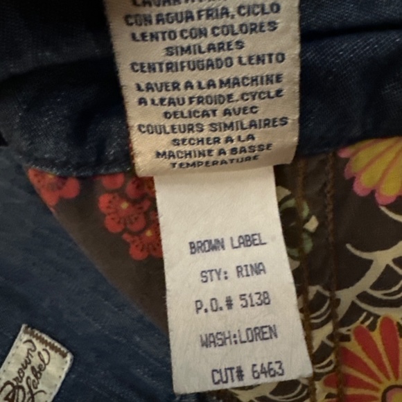 Brown Label dark denim shorts - Picture 5 of 6